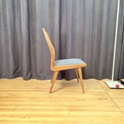 Habeo Chair, Germany, 1960s