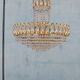 Lustre années 60