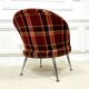 Fauteuil vintage écossais