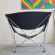Pierre Paulin Butterfly armchair by Artifort '80