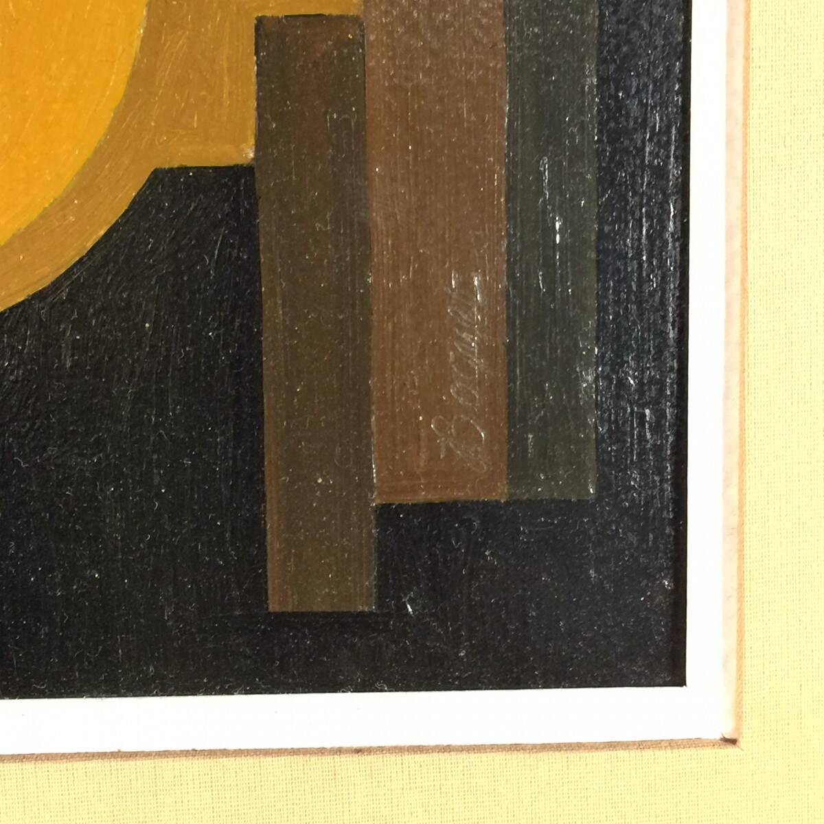 Oil on panel, Jean Boquet "Geometric Abstraction", c. 1945