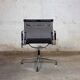 Vitra EA 108 Charles & Ray Eames, maille et aluminium – noir – chaise de tr