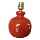 Lamp signed Robert & Jean Cloutier