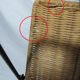 Vintage magazine rack in metal and wicker