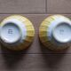 Old faceted bowl Digoin 9611
