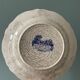 Set of 6 small plates in earthenware from Sarreguemines France, model "Romantic"