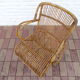 Fauteuil en rotin vintage