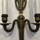 Pair of mid-19th century brass tassel sconces