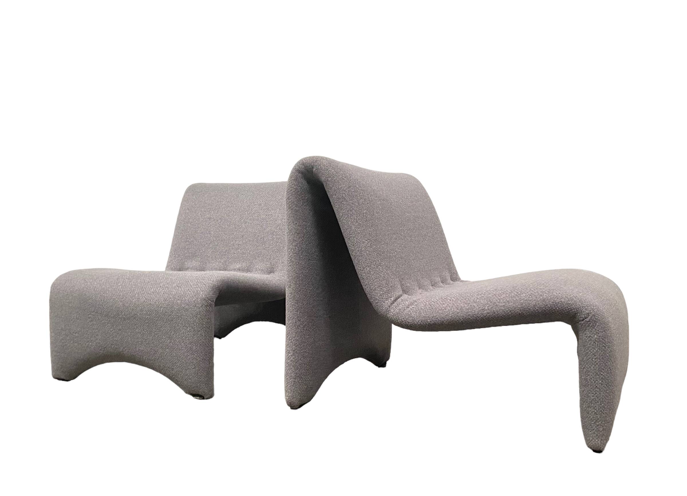 Set of 2 lounge chairs, 1970s