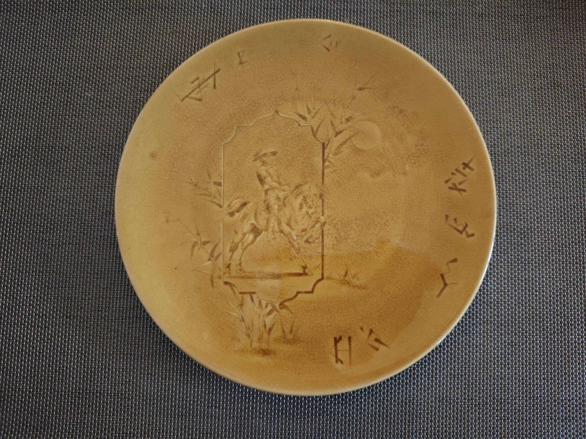 Fine earthenware plate HB & Cie Choisy le Roi - Late 19th century