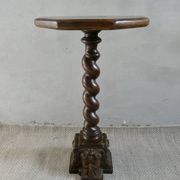 Side table, occasional table, neo-Renaissance, with fauna, late 19th century.