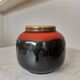 Vintage Lava Glaze Vase: KIL Yugoslavia, 1970s Mid-Century Decor
