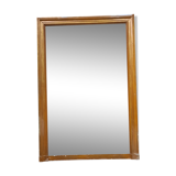 Mercury fireplace mirror