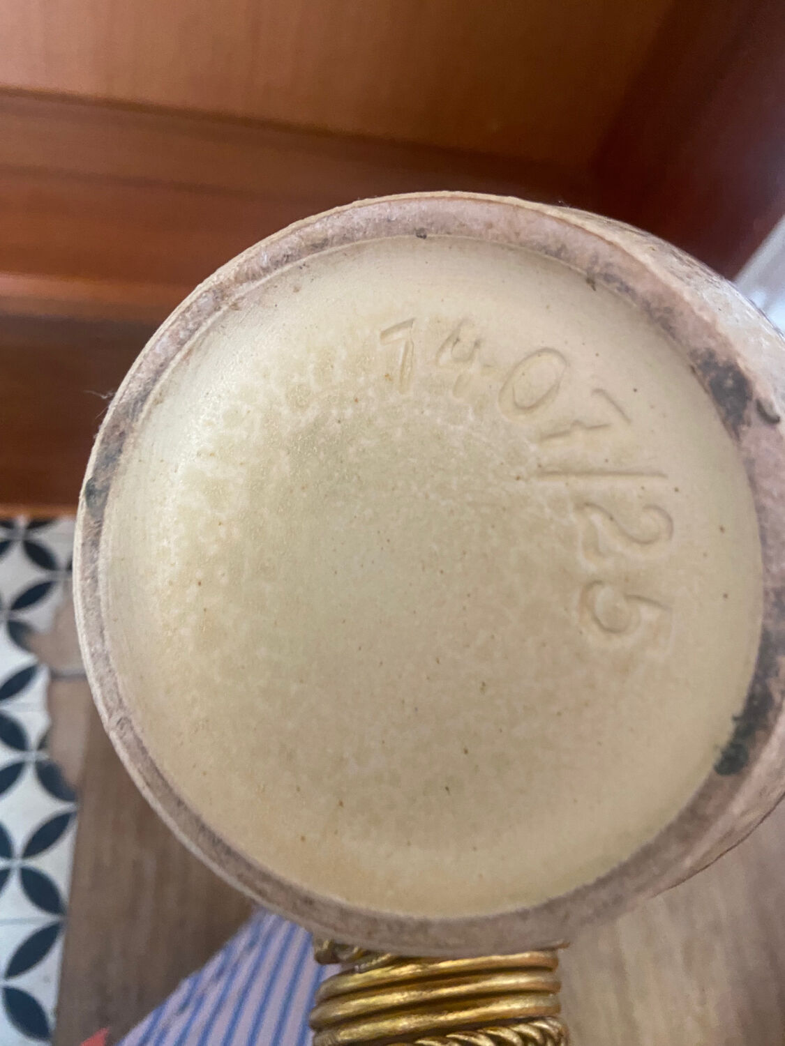 Vase 60s West Germany