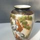 Small Japanese vase porcelain Satsuma couple of cranes