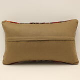 Cushion cover