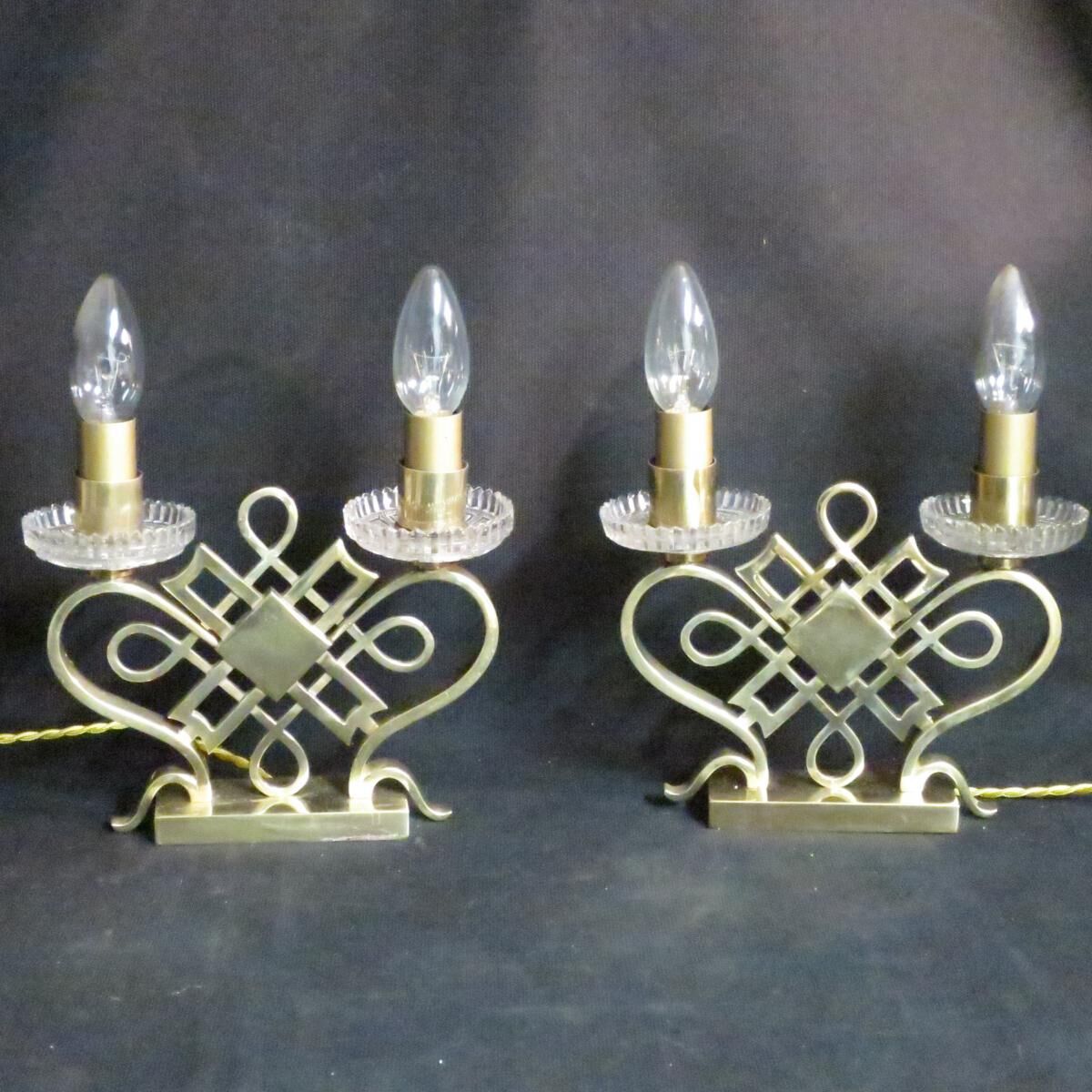 Pair of lamps Jules Leleu 1935