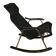 Rocking chair by Takeshi Nii - Leather and wood - 60s