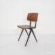 Industrial school chair by Galvanitas, model S16, The Netherlands 1970's