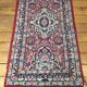 Long tapis vintage  247x60