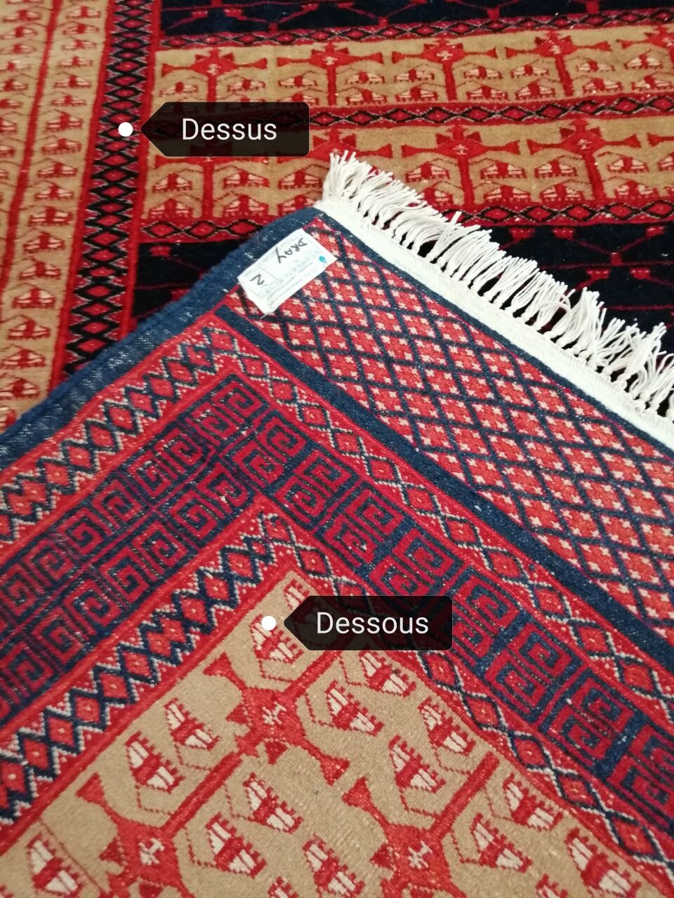 Vintage pakistan bukhara carpet  220x300cm