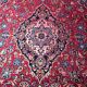 Tapis persan d'orient Iran KASHAN : 1.95 x 320 Mètres