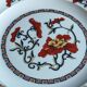 Set of 6 Syracuse Dessert Plates France Vintage | French Tableware