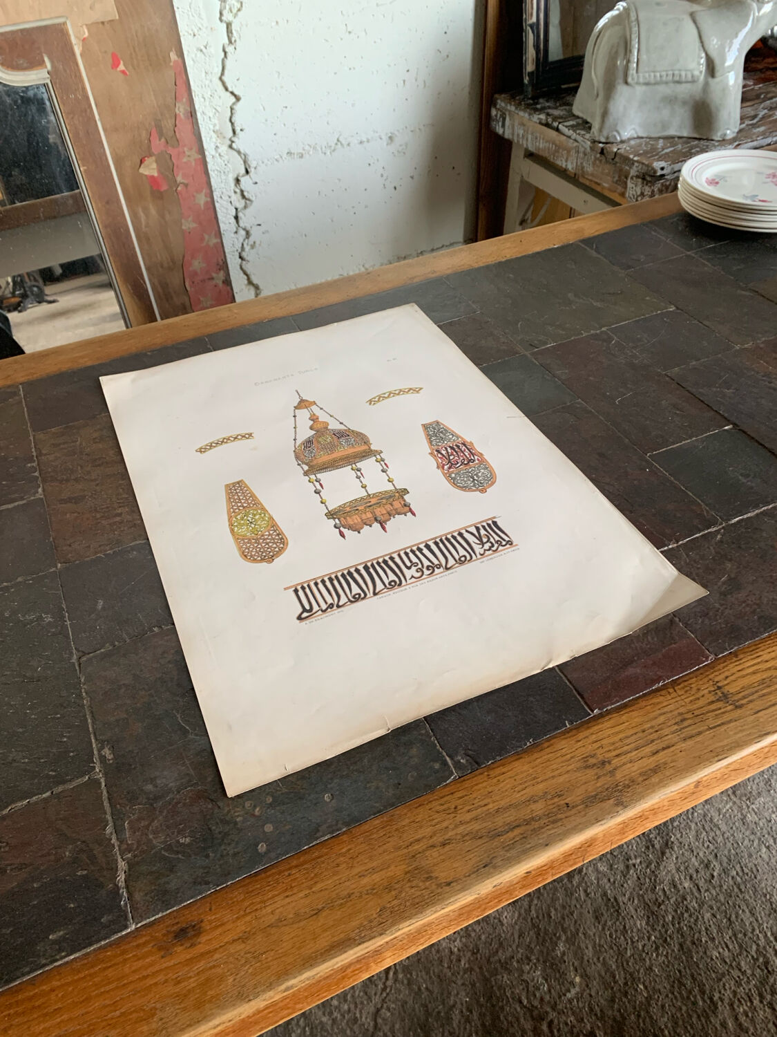Ancient Oriental Lithography - Turkish Ornaments