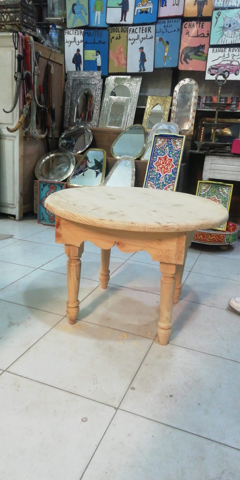 Berber cedar wood table, wooden coffee table, traditional coffee table, morrocan coffe table, Berber