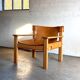 Leather lounge chair 'Natura', Karin Mobring, Ikea, Sweden, 70s