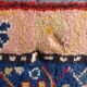 Vintage Sinkiang rug 224 cm x 136 cm