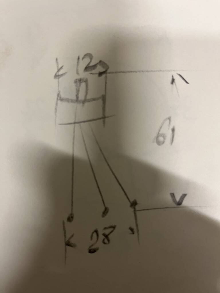 ashtray on foot 1950