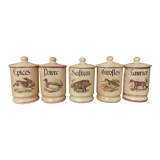 Spice jar