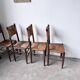 Série de 6 chaises paille et chêne beauche