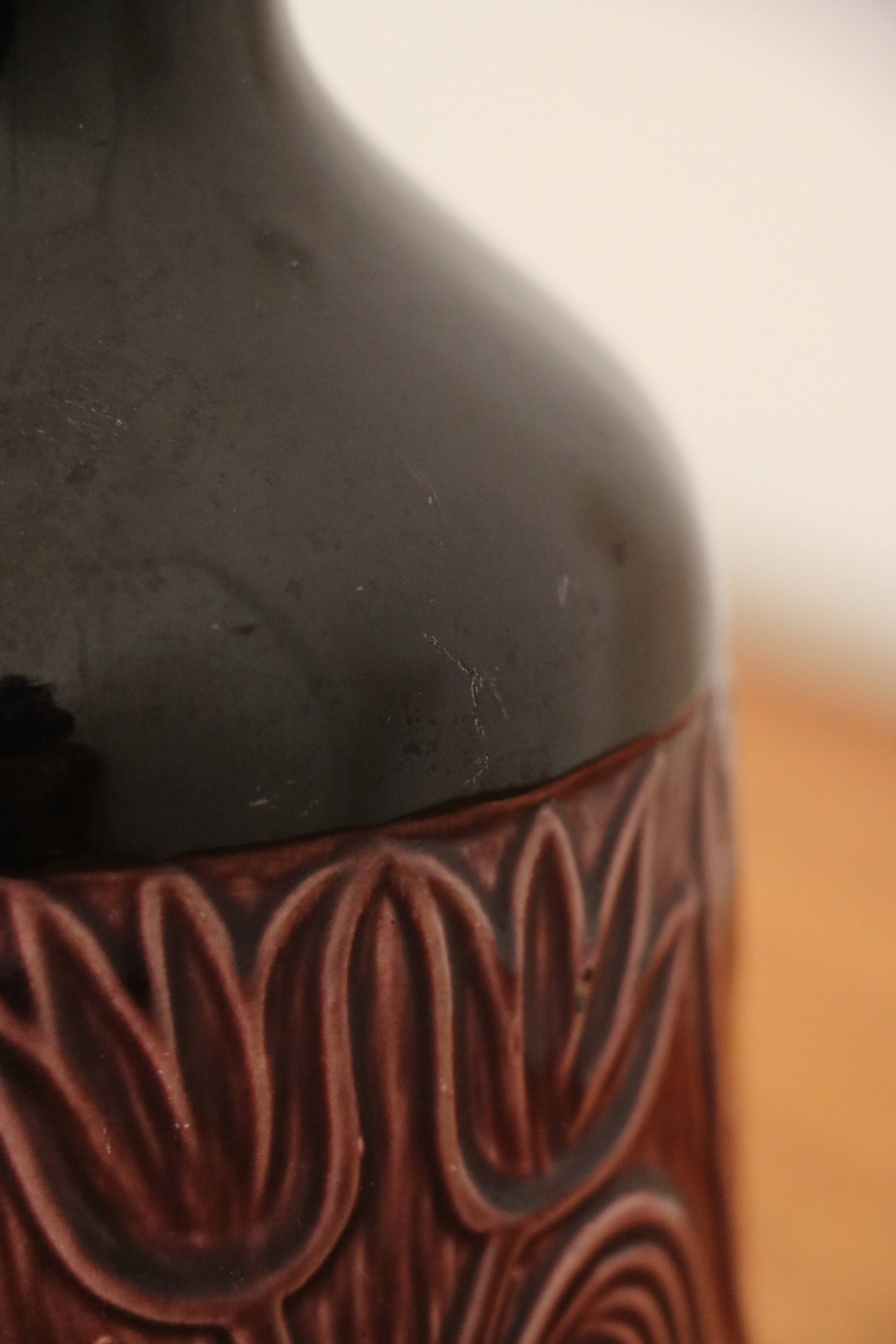 Vase "Lilette" par Mari Simmulson, Upsala-Ekeby, Suède