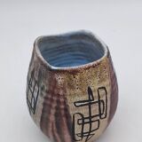 Vase Accolay motifs graphiques