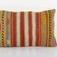 Striped turkish kilim pillow cover