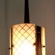 vintage  Glazen hanglamp 'Meerhoven'
