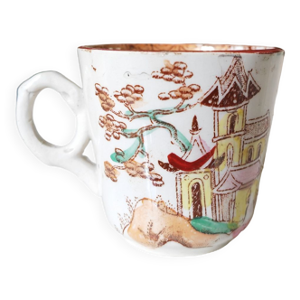 Tasse terre de fer XIXeme