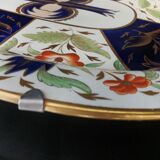 Rare plat Wedgwood début XIX ème (vers1810)