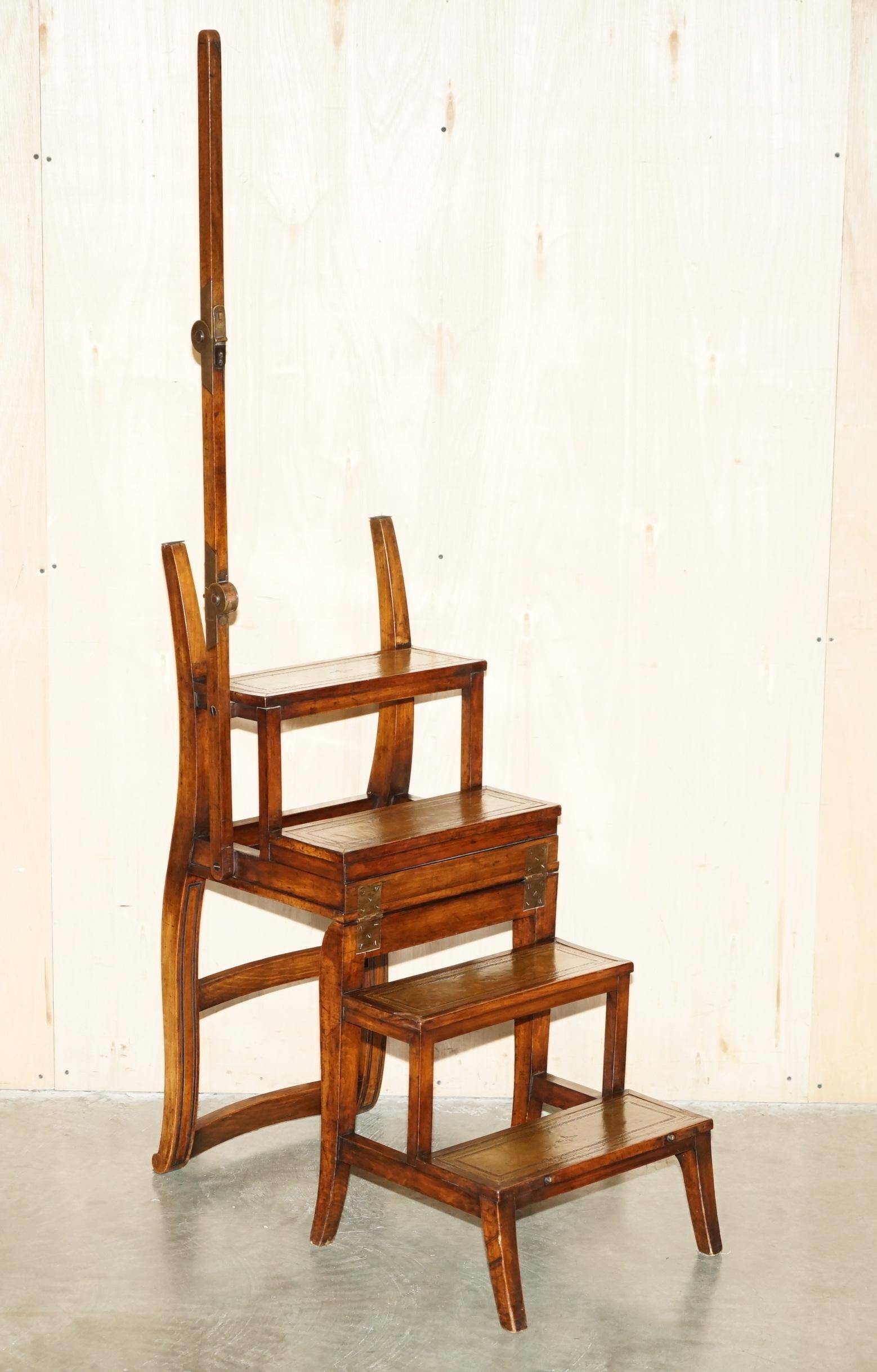 Victorian library chair, convertible, hardwood, leather, brass, circa 1880.