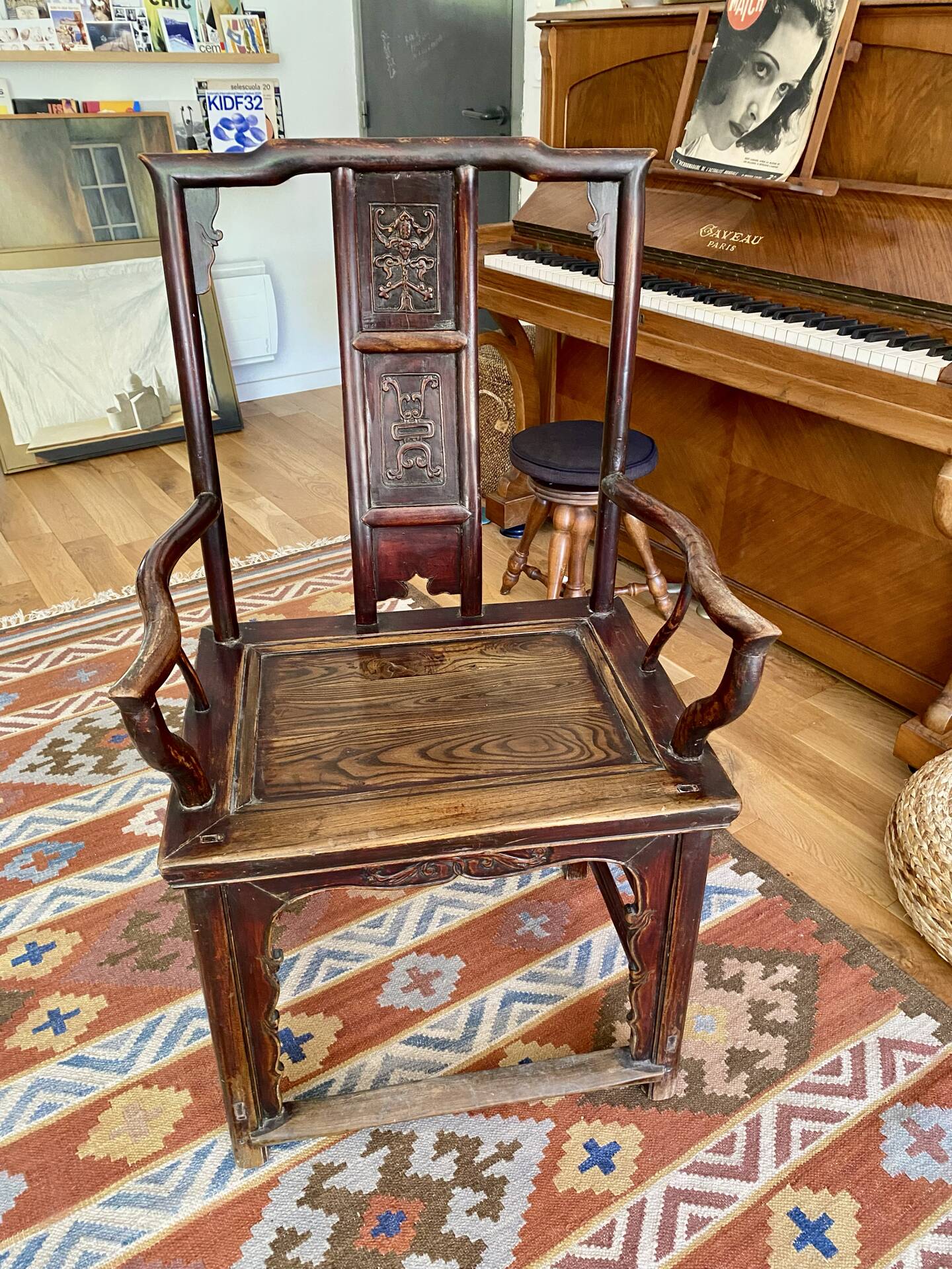 Chinese armchair