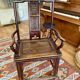 Chinese armchair