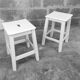 Pair of square stools
