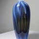 Vintage smoked glass vase lined with opaline, Murano bubble.