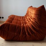 3-seater sofa, armchair and ottoman Togo model designed by Michel Ducaroy 1973