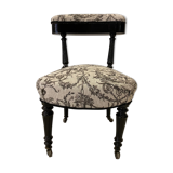 Smoking chair