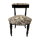 Chaise fumeur