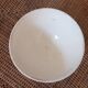 Old Digoin Sarreguemines bowl