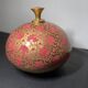 Boîte en papier mâché d’Inde
